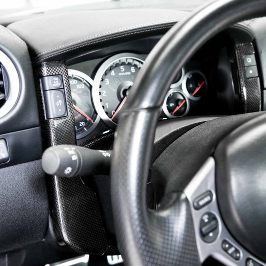 Carbon Fiber Center Gauge Bezel Set For 2009-2016 Nissan GT-R - 4 Pcs