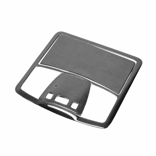 Carbon Fiber Map Light Surround Trim For 2009-2016 Nissan GT-R - 3 Pcs