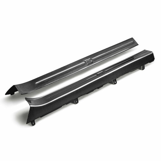 Carbon Fiber Door Sills For 2009-2024 Nissan GT-R
