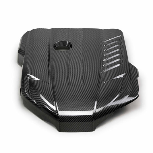 Carbon Fiber Engine Cover For 2020-2024 Toyota GR Supra