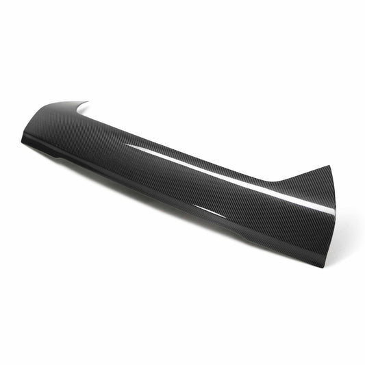 Carbon Fiber Front Grille Cover For 2009-2011 Nissan GT-R