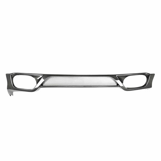 OEM-style carbon fiber rear under spoiler for 2009-2011 Nissan GT-R