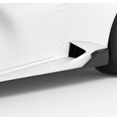 Huracan LP580 Side Skirts