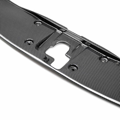 Carbon Fiber Cooling Panel Set For 2009-2024 Nissan GT-R - 3 Pcs