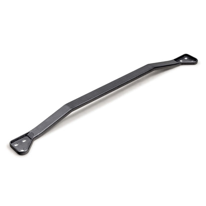 Carbon Fiber Front Strut Brace For 2023-2024 Nissan Z