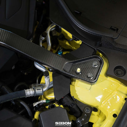 Carbon Fiber Front Strut Brace For 2023-2024 Nissan Z