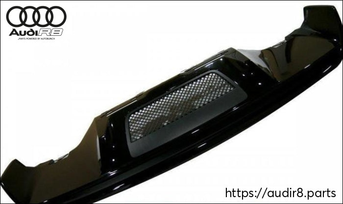 Factory-Style V10 Rear Diffuser / Gen 1 R8 V10 Coupe & Spyder 2009-2012